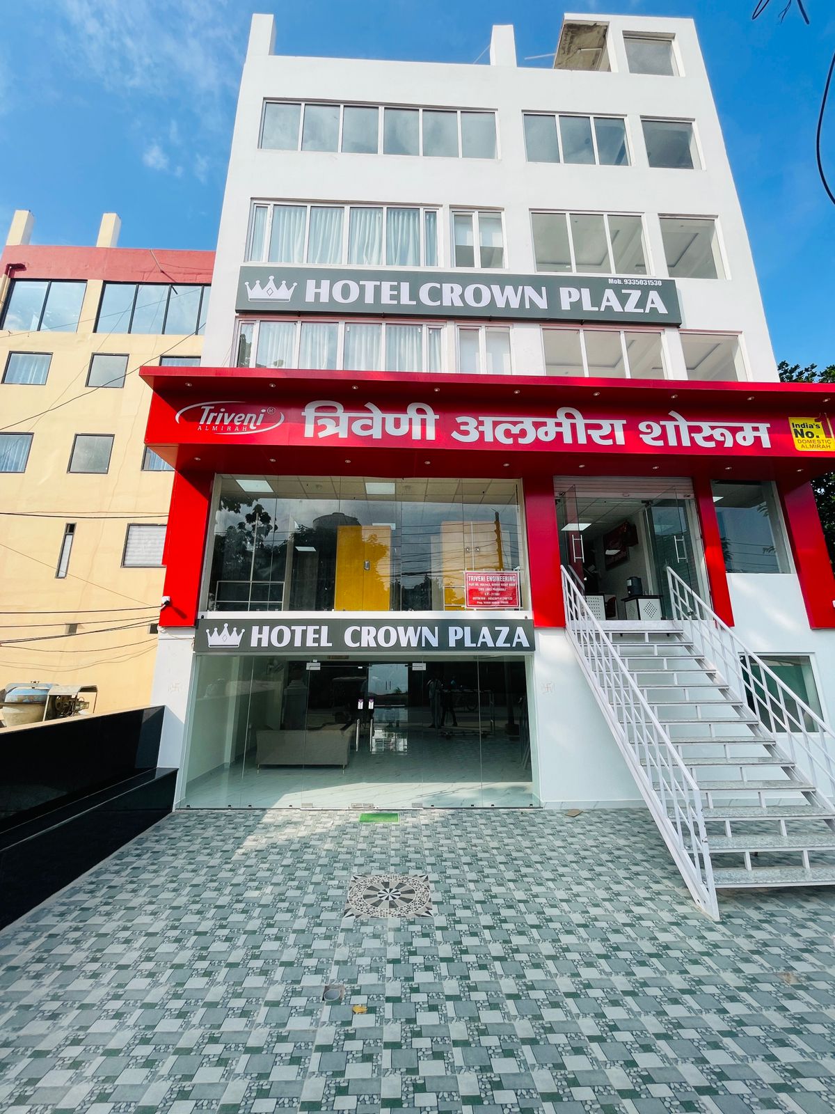 Hotel Crown Plaza - Tap to explore photos