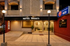 Hotel Bhakti Rajkot