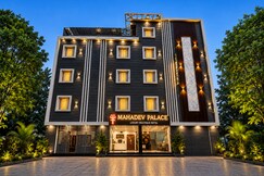 Address of Hotel Mahadev Palace