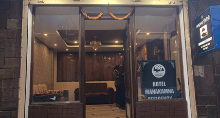 Hotel Manakamna Residency Room Type - STANDARD DOUBLE-BED BEDROOM (NON-VIEW ROOM) With Indian Toilet.
