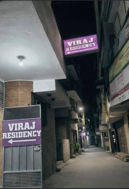 Hotel Viraj Residency - Tap to explore photos