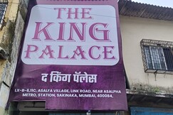 The King Palace