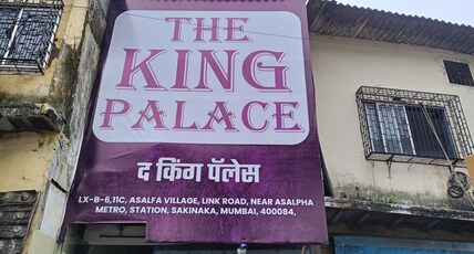 The King Palace Room Type - Standard Room