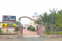Hotel JK Paradise