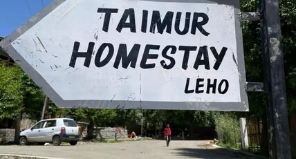 Taimur home stay Room Type - Taimur home stay