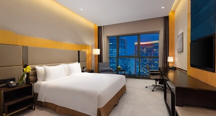 Crowne Plaza Beijing Lido, an IHG Hotel Room Type - 1 King Standard Lounge Access High Floor Crowne Plaza Beijing Lido, an IHG Hotel Room Type - 1 King Standard Lounge Access High Floor