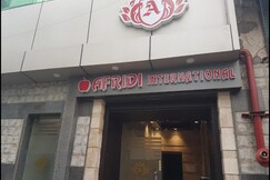 HOTEL AFRIDI INTERNATIONAL