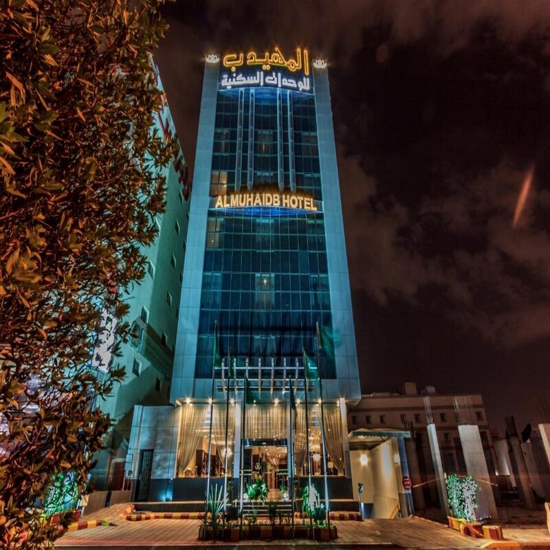 Al Muhaidb Down Town - King Fahd Road - Tap to explore photos