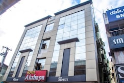 Hotel Akshaya