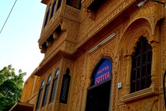 Hotel Fotiya Jaisalmer