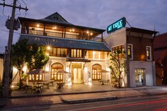 At Tree Hotel Thaphae Gate Chiangmai