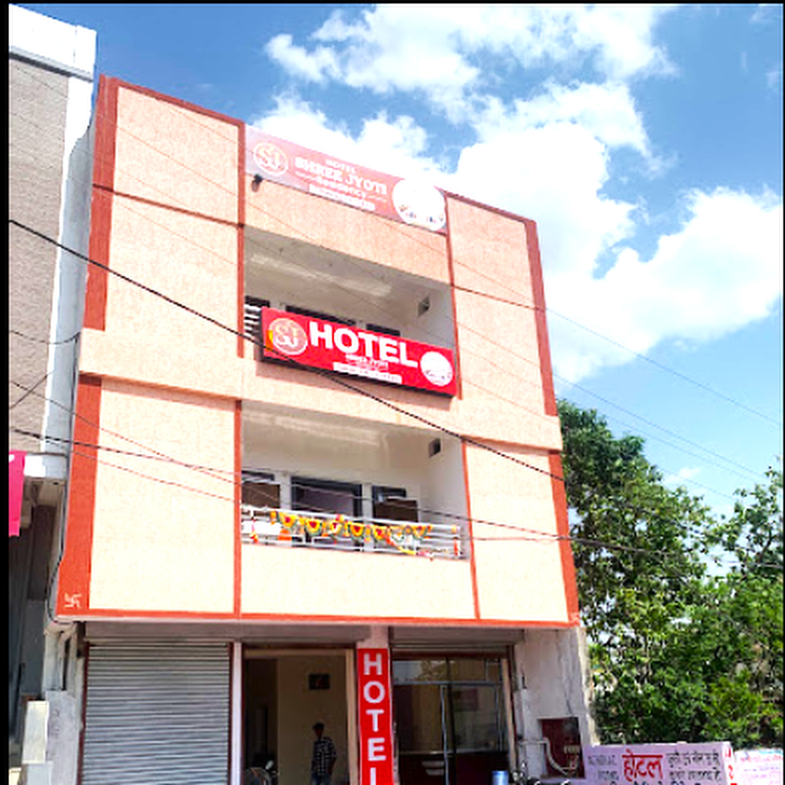 SHREE JYOTI RESIDENCY - Tap to explore photos