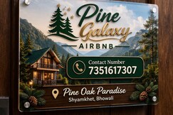 Pine Galaxy