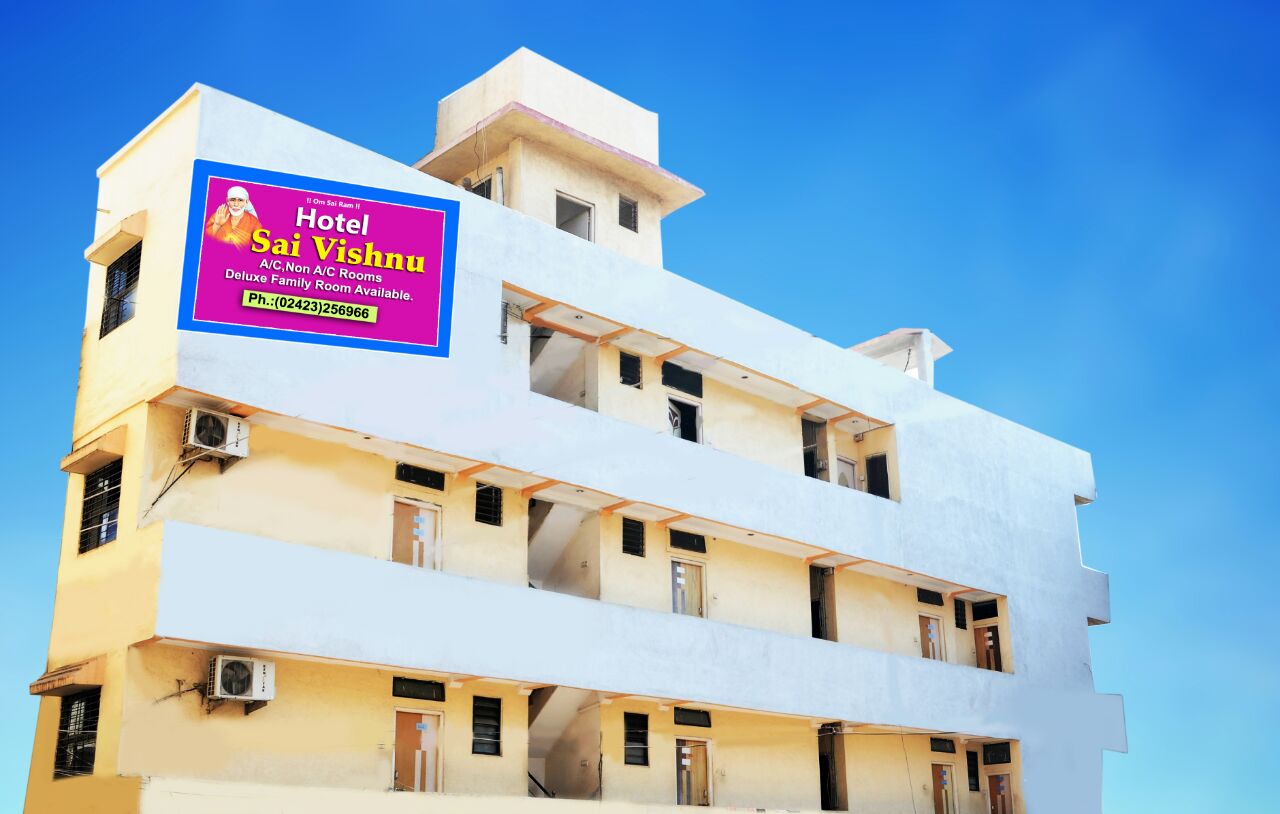 SAI VISHNU GUEST HOUSE - Tap to explore photos