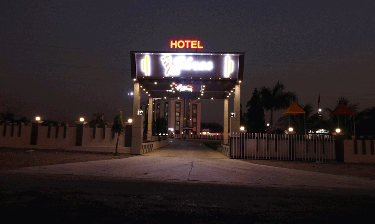 shree inn - Tap to explore photos