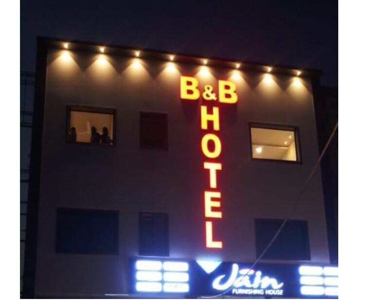 B&B Hotel - Tap to explore photos