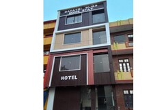 GAYATRI BLISS HOMESTAY