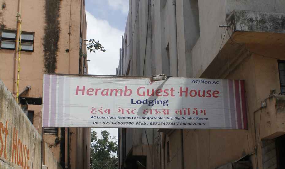 Heramb Lodging - Tap to explore photos