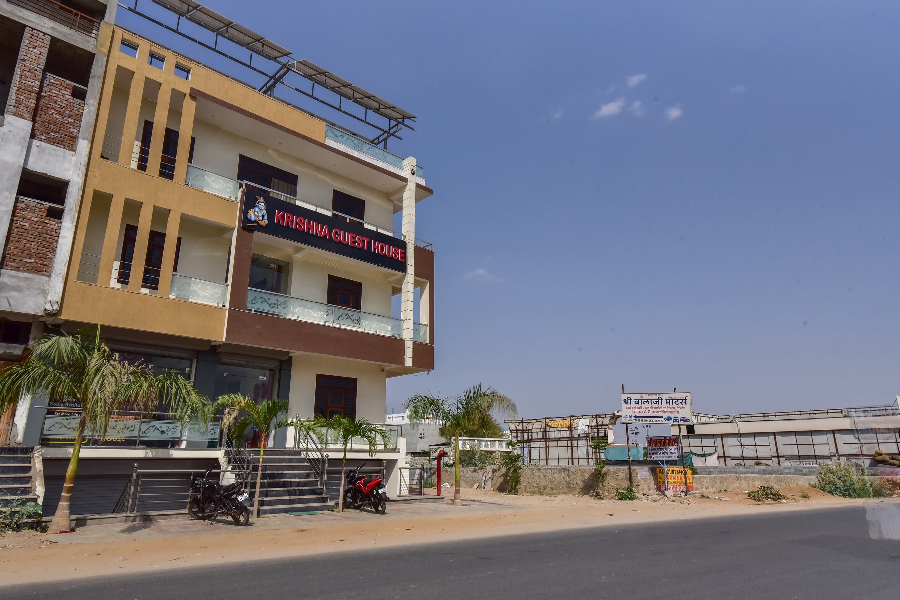 Hotel O Krishna Hotel - Tap to explore photos