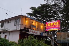 Sri Ganesh Lodge
