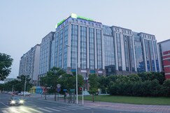 Holiday Inn Express Chengdu Airport Zone