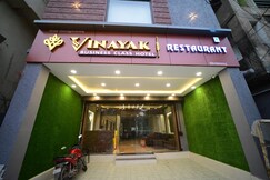 VINAYAK BUSINESS CLASS HOTEL