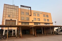 Sant Rama Hotels,Ahmedabad