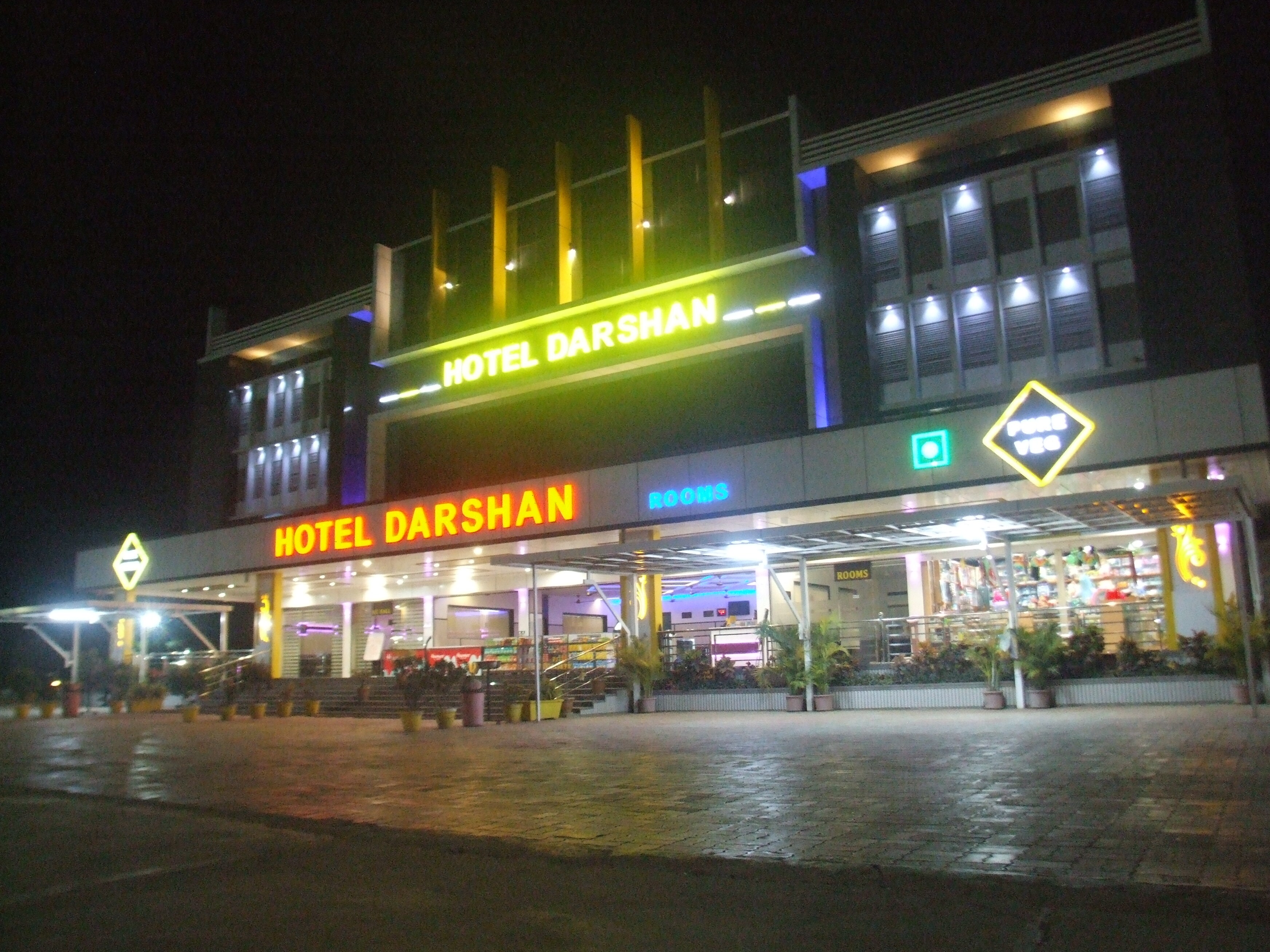 HOTEL DARSHAN AND GUEST HOUSE  - Tap to explore photos