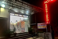 Hotel Sansiddhi