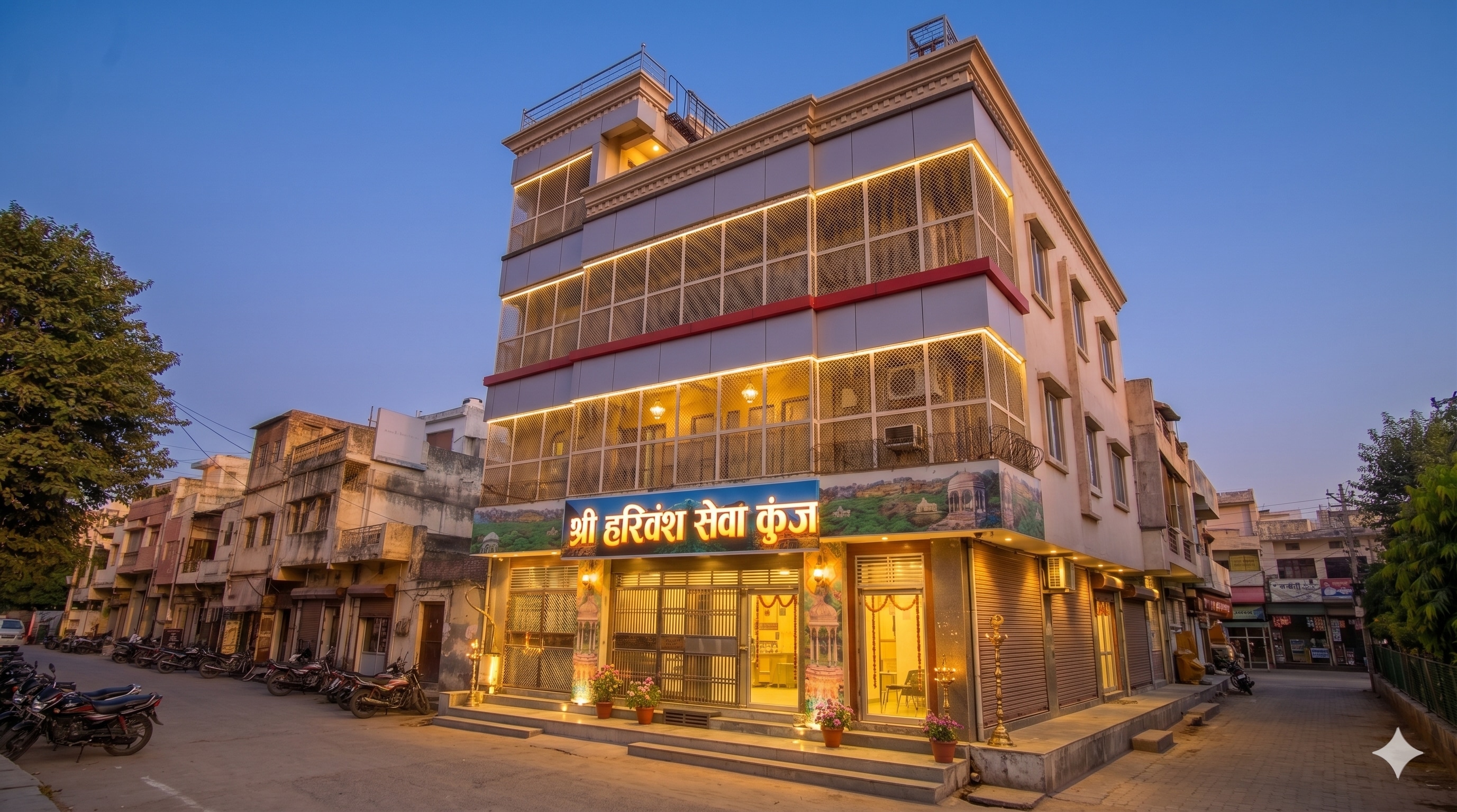 SHRI HARIVANSH SEWA KUNJ - Near Banke Bihari Temple Vrindavan - Tap to explore photos
