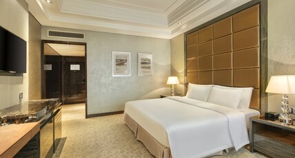 Crowne Plaza Beijing Chaoyang U-Town, an IHG Hotel Room Type - 1 King Standard