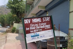 Dev Home Stay Almora