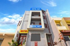 Hotel NH7 Near Patiyala Chowk