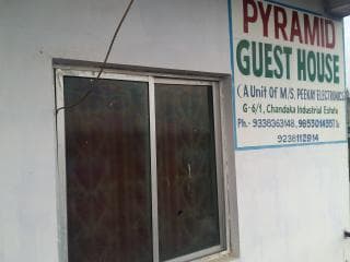 Pyramid Guest House - Tap to explore photos