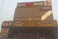 HOTEL SSD GRAND (ATCHUTAPURAM)
