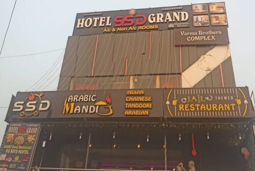 HOTEL SSD GRAND (ATCHUTAPURAM)