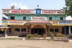 Hotel Anmol Ratan & Guest House