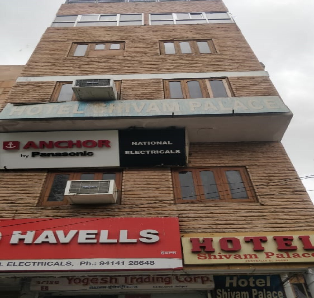 Hotel Shivam Palace - Tap to explore photos