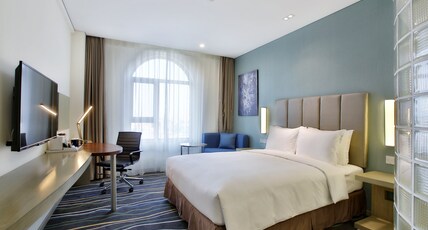 Holiday Inn Express Langfang Park View Room Type - 1 Queen Bed Standard