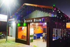Hills & Heaven| Rooms & Restaurant