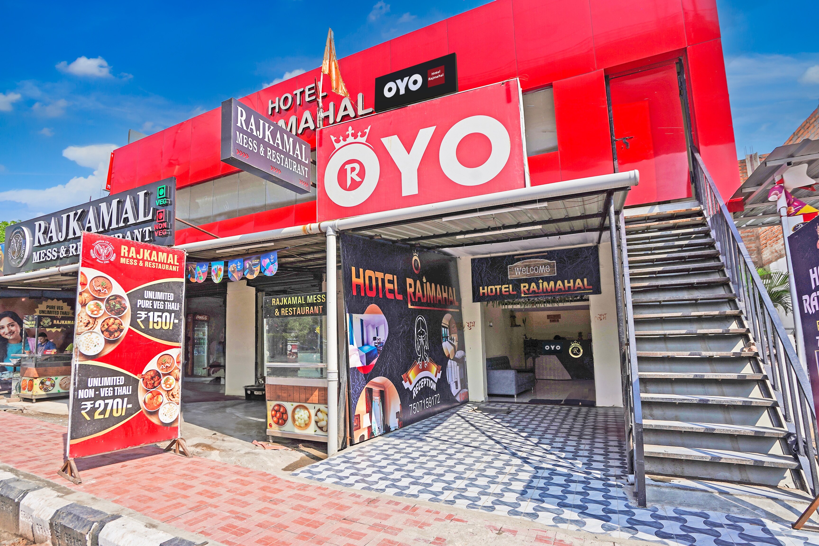 Super Hotel O Rajmahal - Tap to explore photos