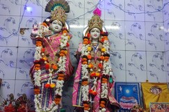 Thakur Radhekrishna Guest House