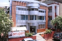 Anupam Hotel