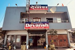 Hotel Devansh