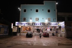 Shri Chamunda Hotel