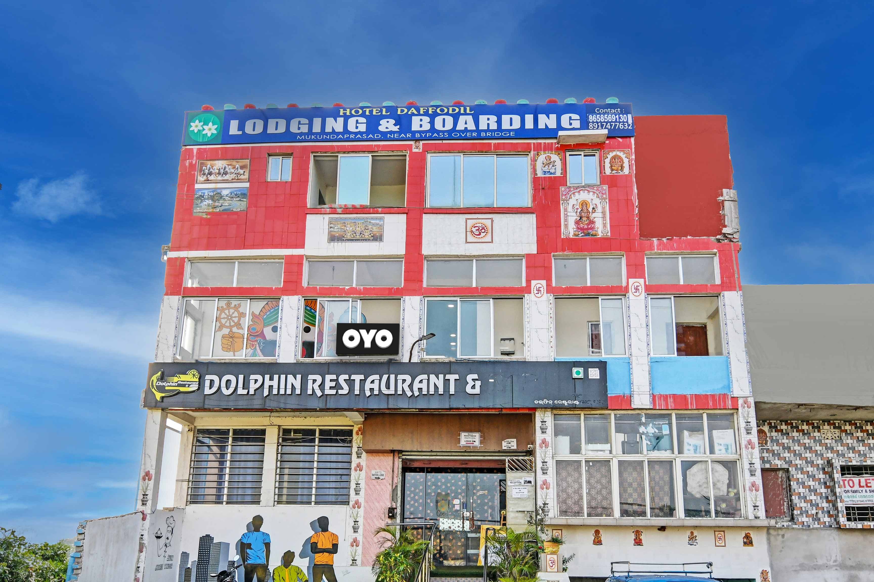 Hotel O Daffodil Lodge Dolphin restaurant - Tap to explore photos