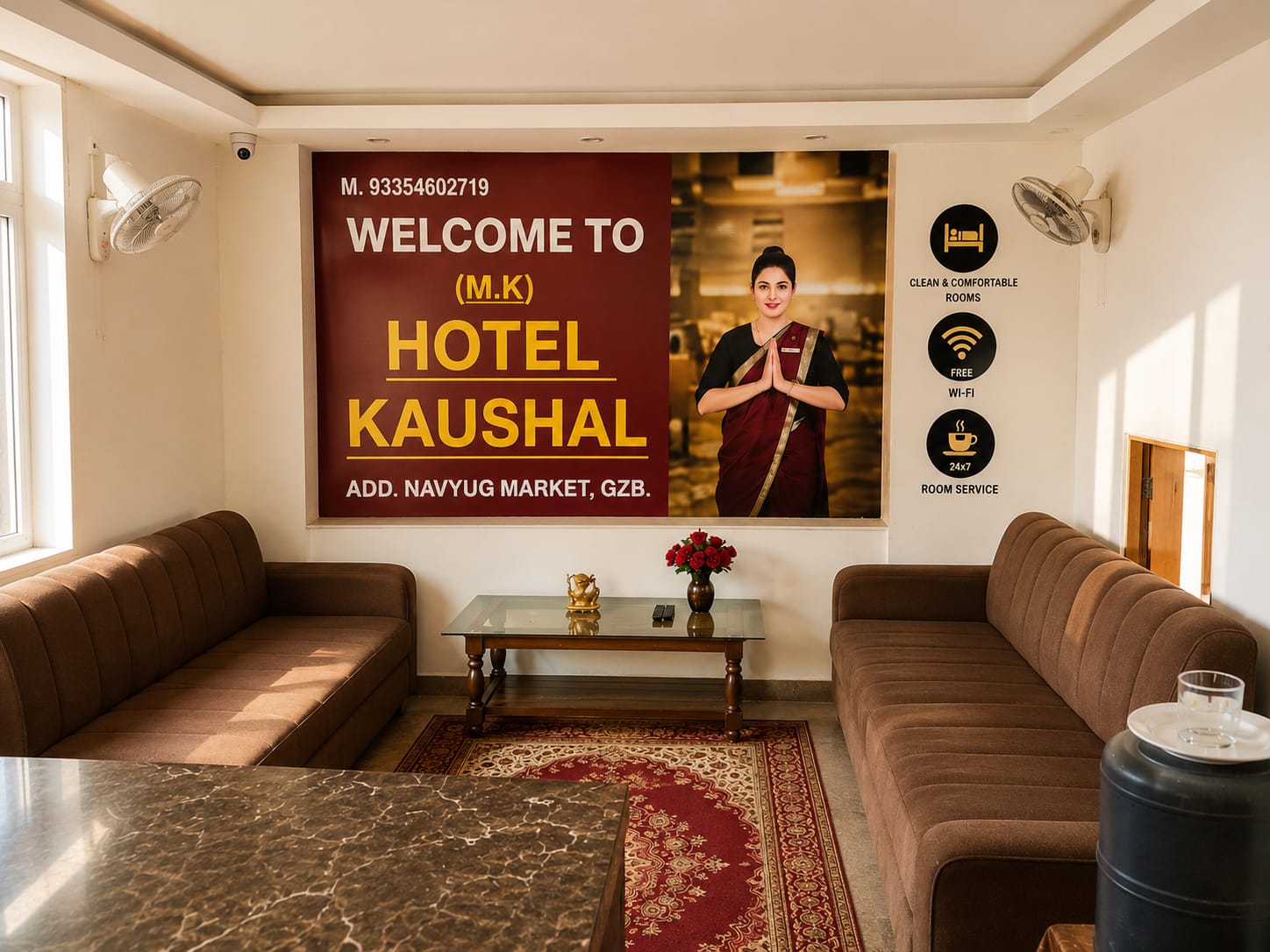 Hotel Kaushal - Tap to explore photos