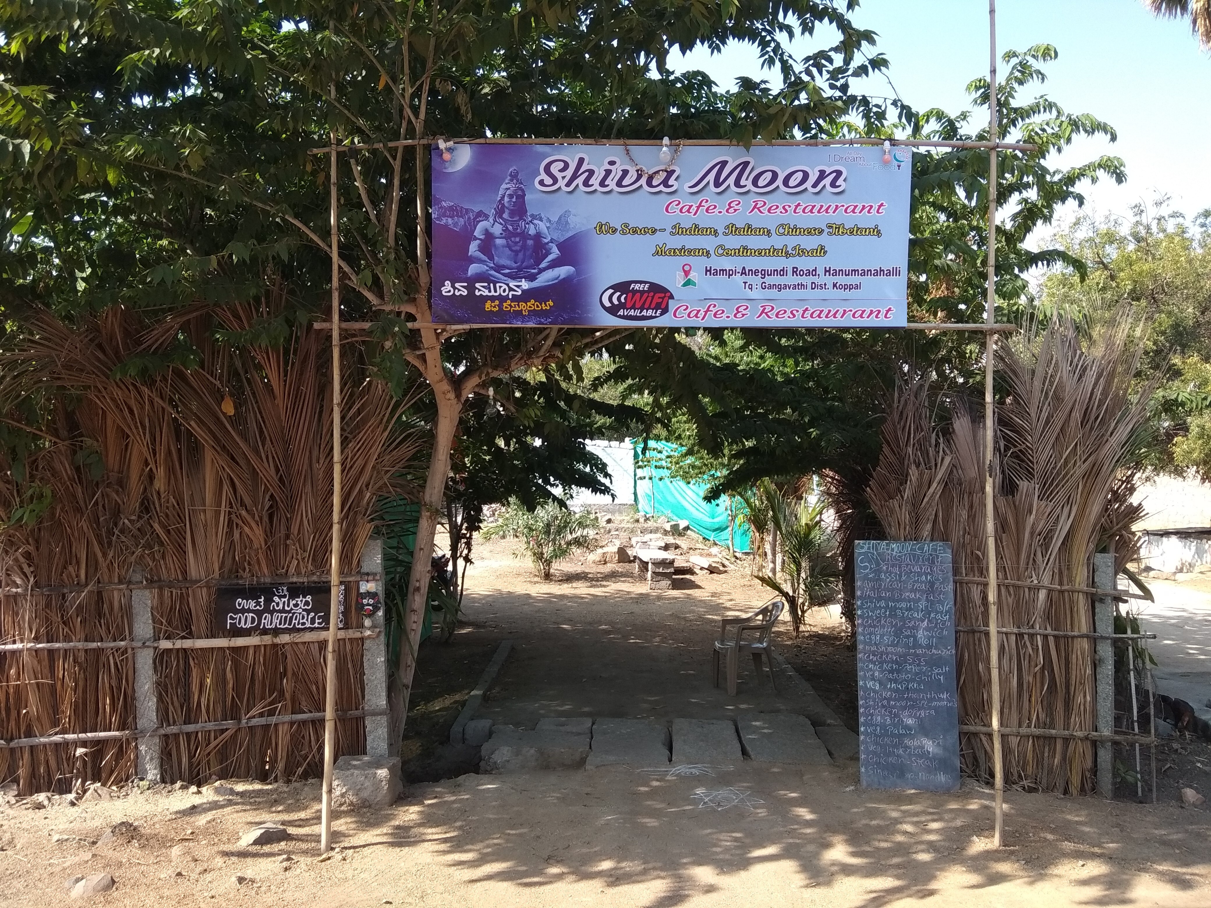 Shiva Moon Homestay - Tap to explore photos