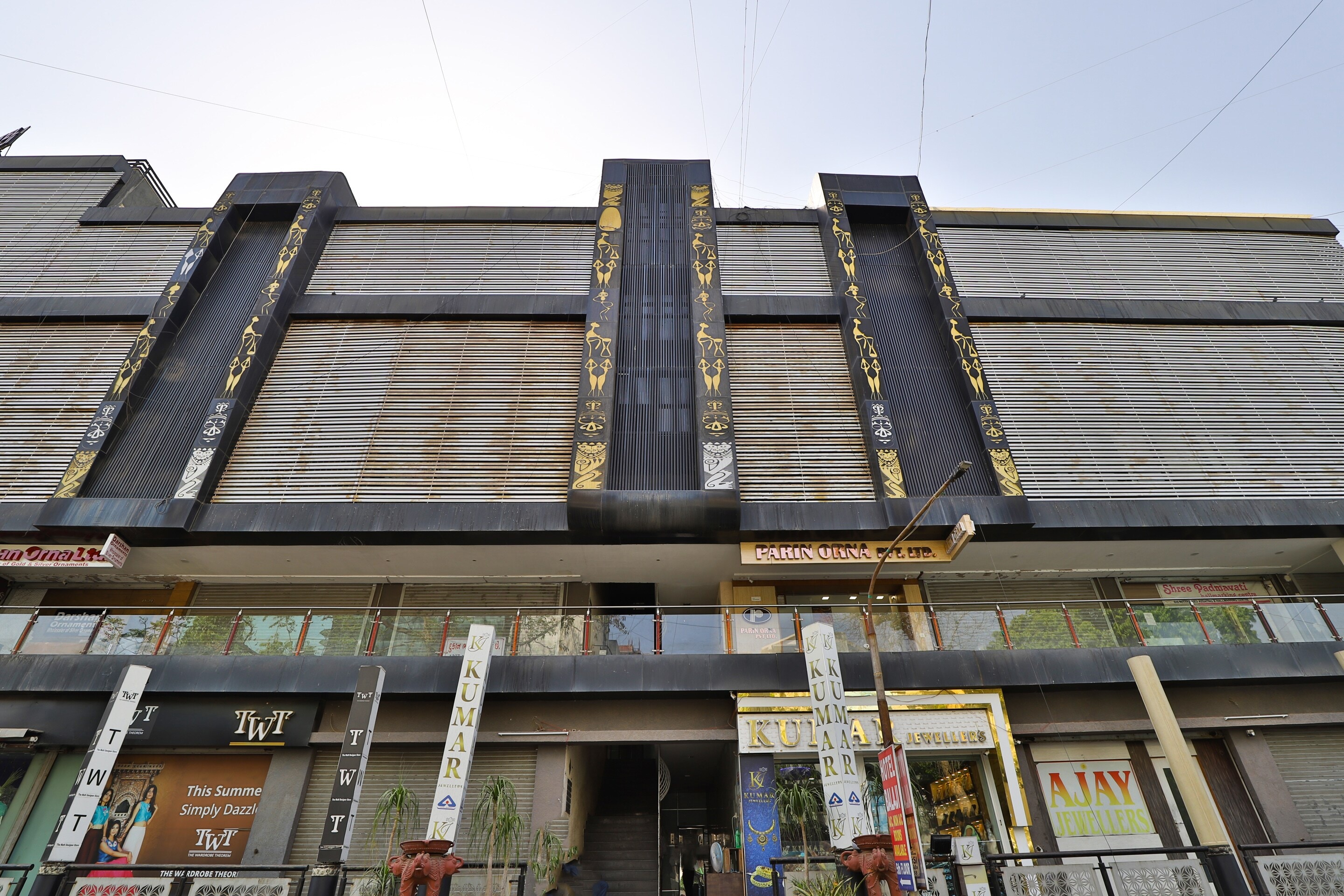 Hotel Balaji - Tap to explore photos