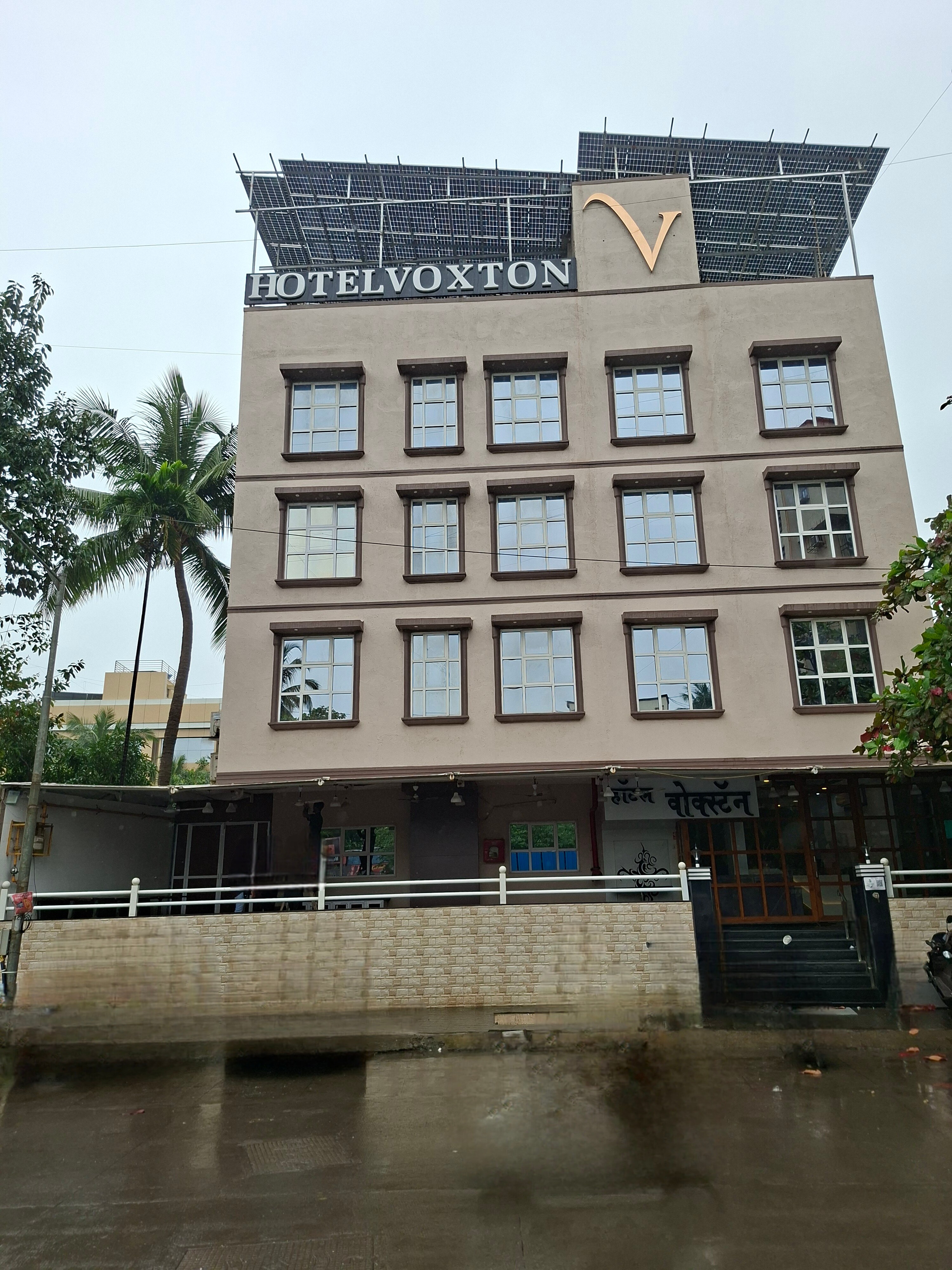 Hotel Voxton - Tap to explore photos